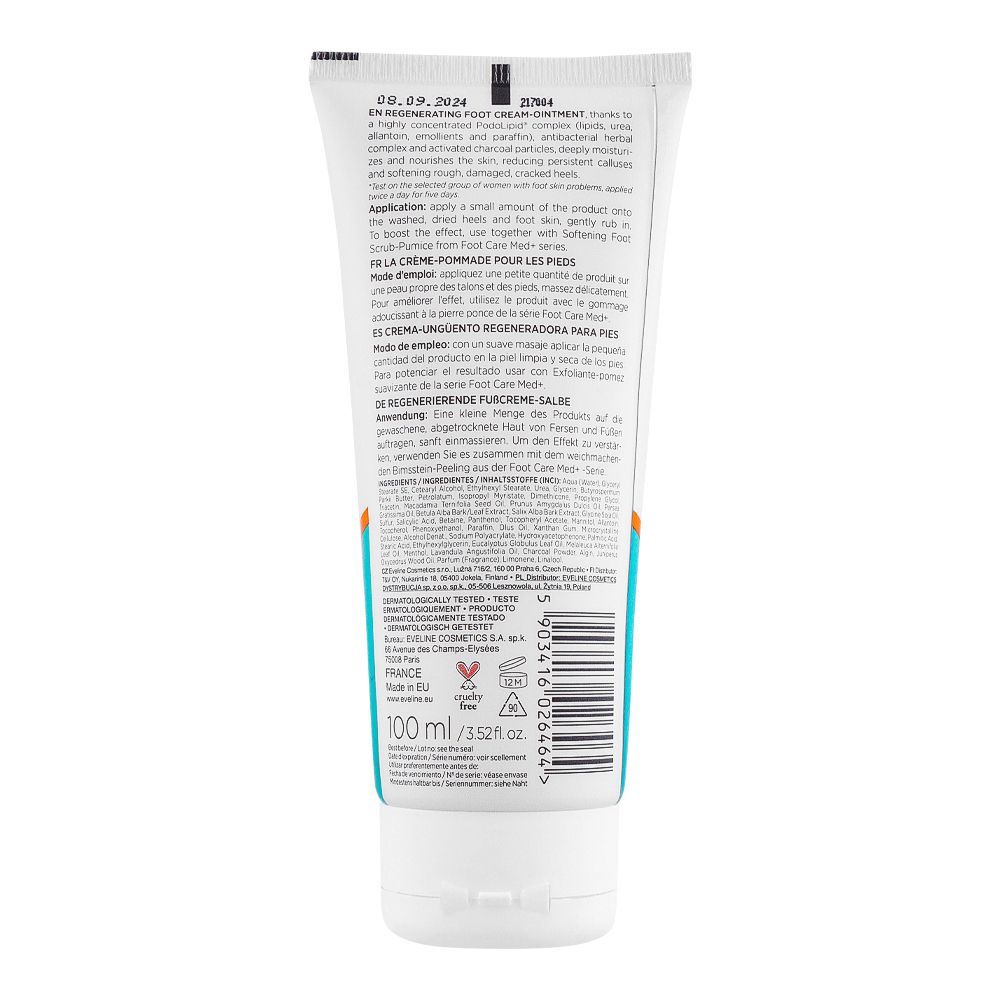 Eveline Foot Care Regenerating Foot Cream Ointment 100ml