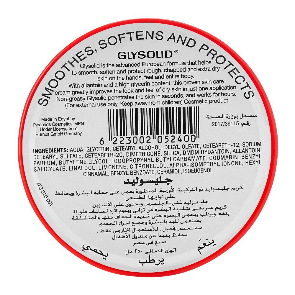 Glysolid Glycerin Cream For The Skin 400ml