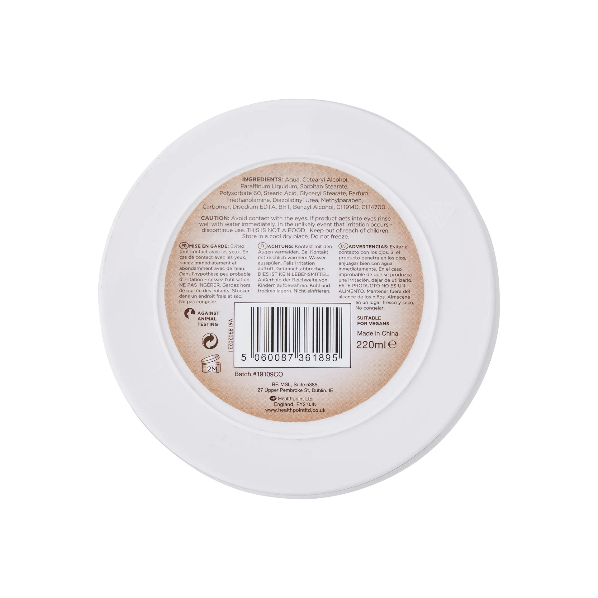 HealthPoint Derma V10 Cocoa Body Butter 220ml