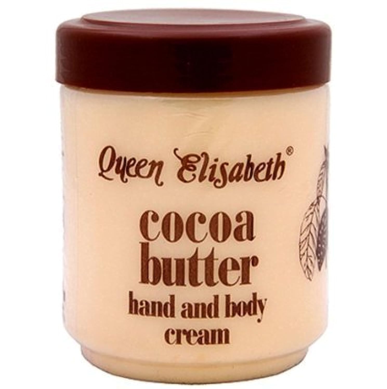 Queen Elisabeth Cocoa Butter Hand And Body Cream 250ml / 500ml
