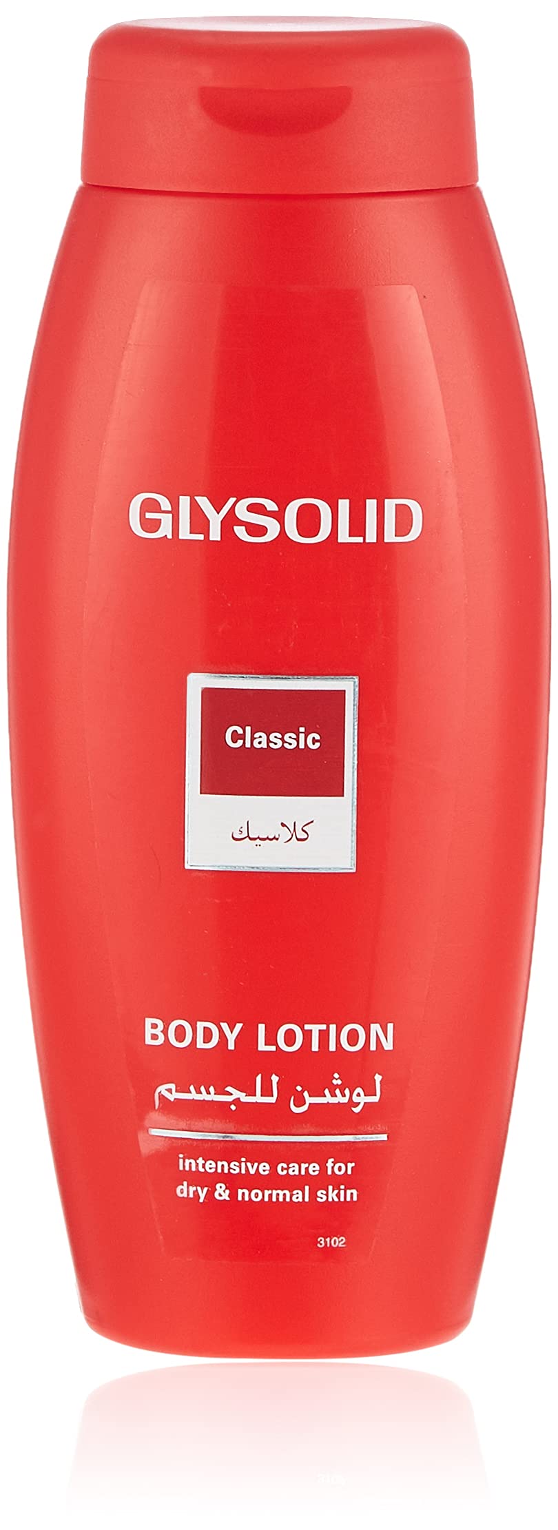 Glysolid Classic Body Lotion 250ml / 500ml