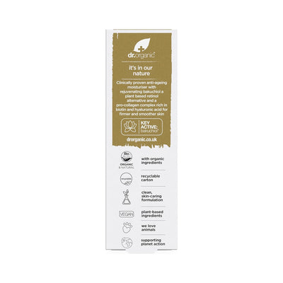 Dr Organic Pro Collagen Plus Anti Ageing Moisturiser With Bakuchiol 50ml