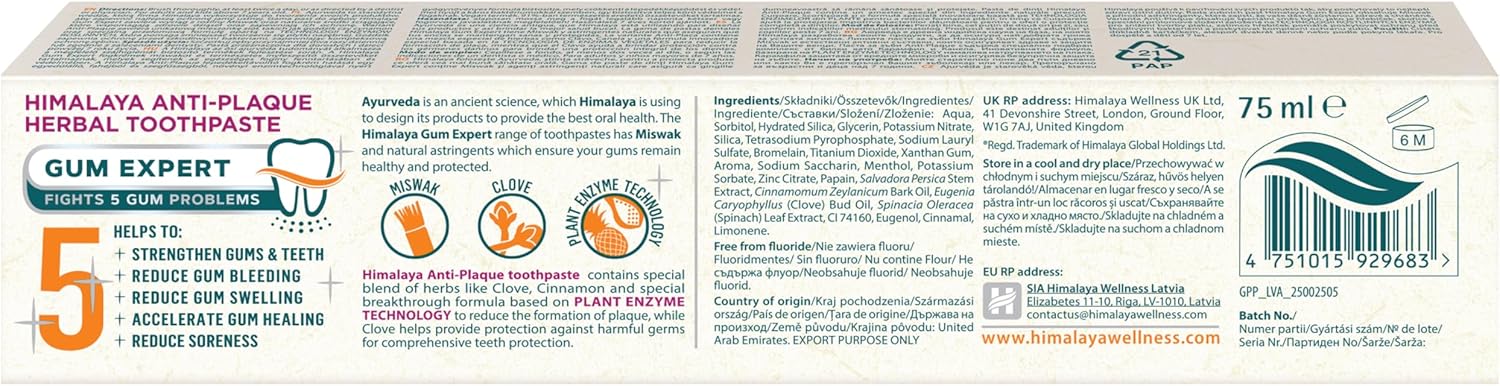 Himalaya Gum Expert Anti Plaque Herbal Toothpaste 75ml