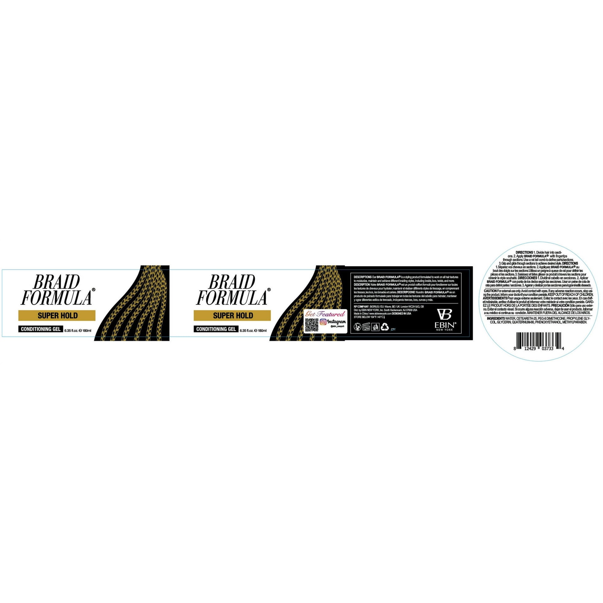 EBIN New York Braid Formula Super Hold Supreme 180ml