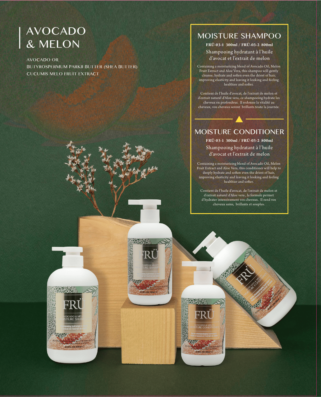 Angel En Provence FRU Avocado And Melon Moisture Shampoo 300ml / 800ml