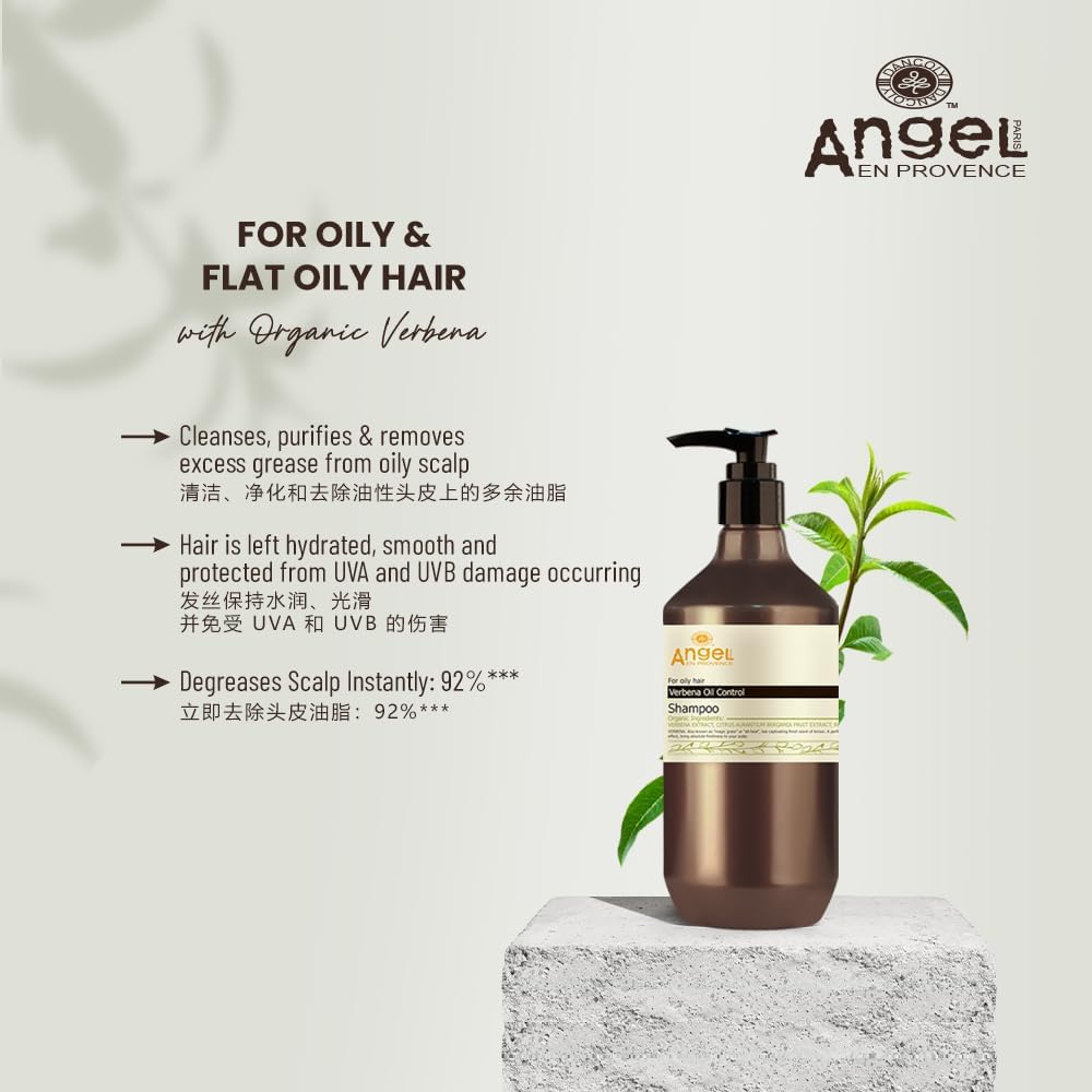 Angel En Provence Verbena Oil Control Shampoo 400ml / 800ml