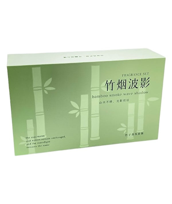 Good Luck Bamboo Smoke Wave Shadow Candle Gift Box Set