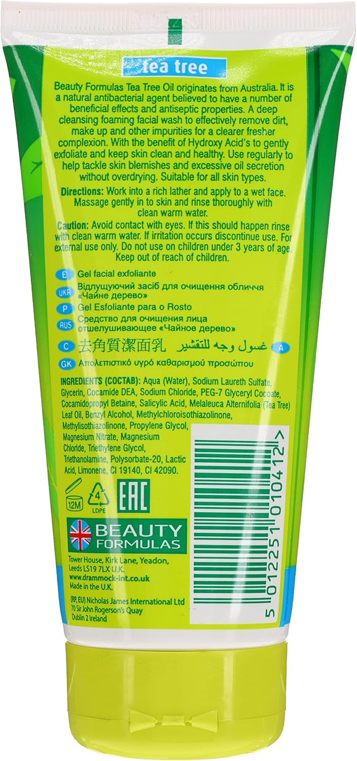 Beauty Formulas Australian Tea Tree Exfoliating Facial Wash 150ml
