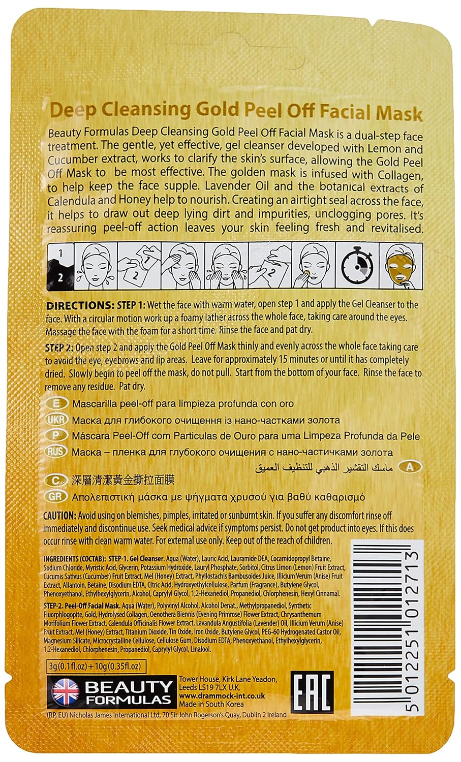 Beauty Formulas Deep Cleansing Gold Peel Off Facial Mask 10g