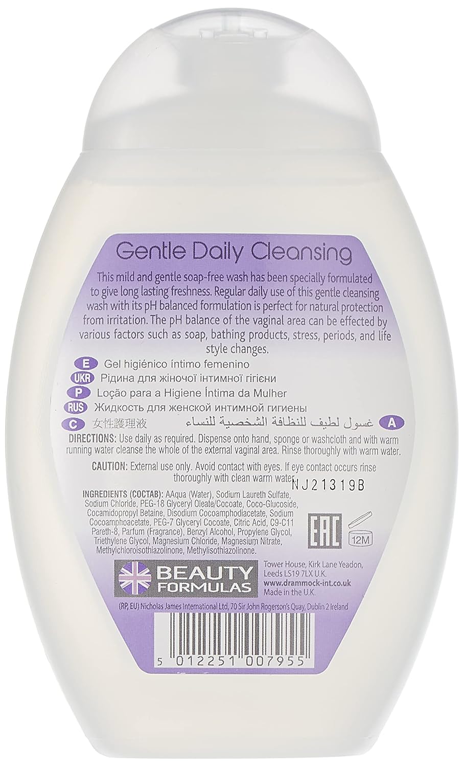 Beauty Formulas Feminine Intimate Cleansing Wash 250ml