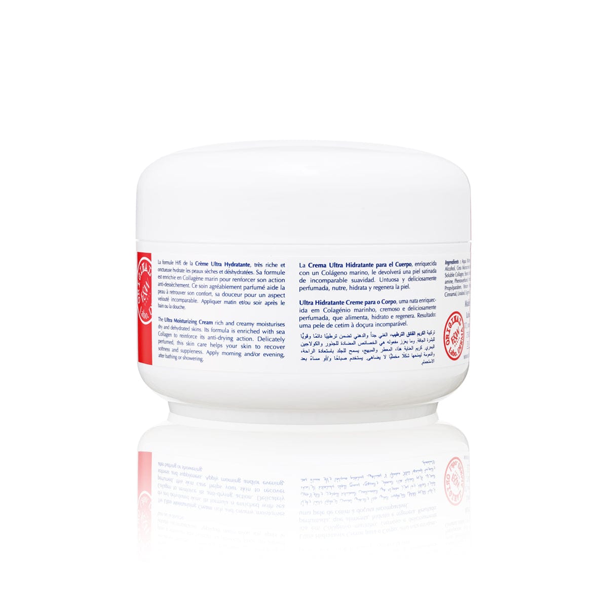 Fair And White Original Ultra Moisturising Body Cream In Jar 400ml