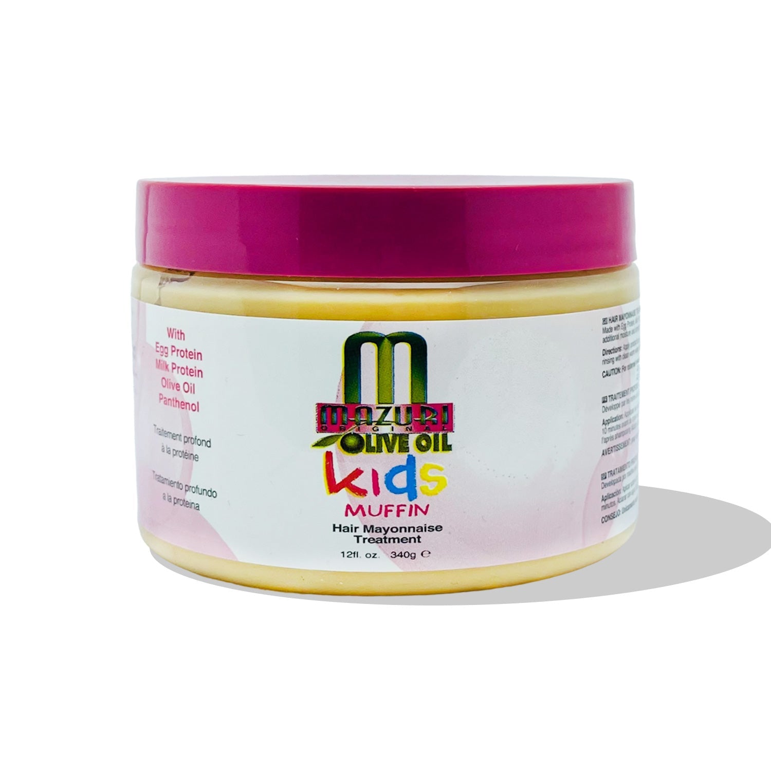 Mazuri Kids | Haircare, Relaxers, Texturizers & Styling Products - Full Range