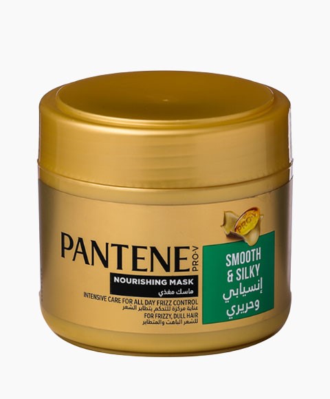 Pantene  Pro V Smooth And Sleek Nourishing Mask