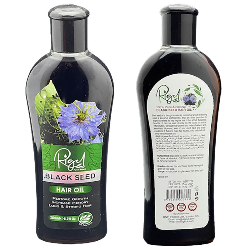 Rigel Pure And Natural Black Seed Hair Oil 200ml