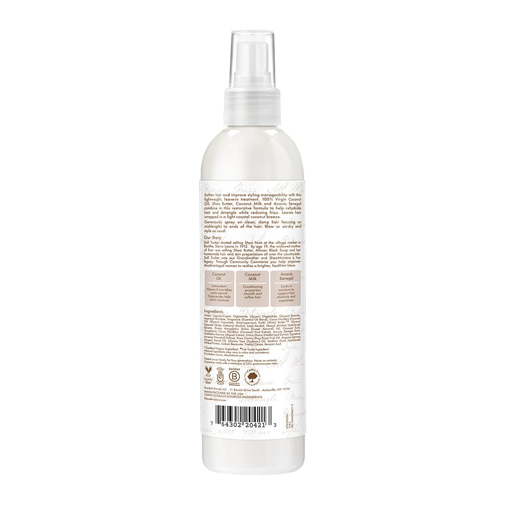 Shea Moisture Virgin Coconut Oil Leave In Treatment 237ml