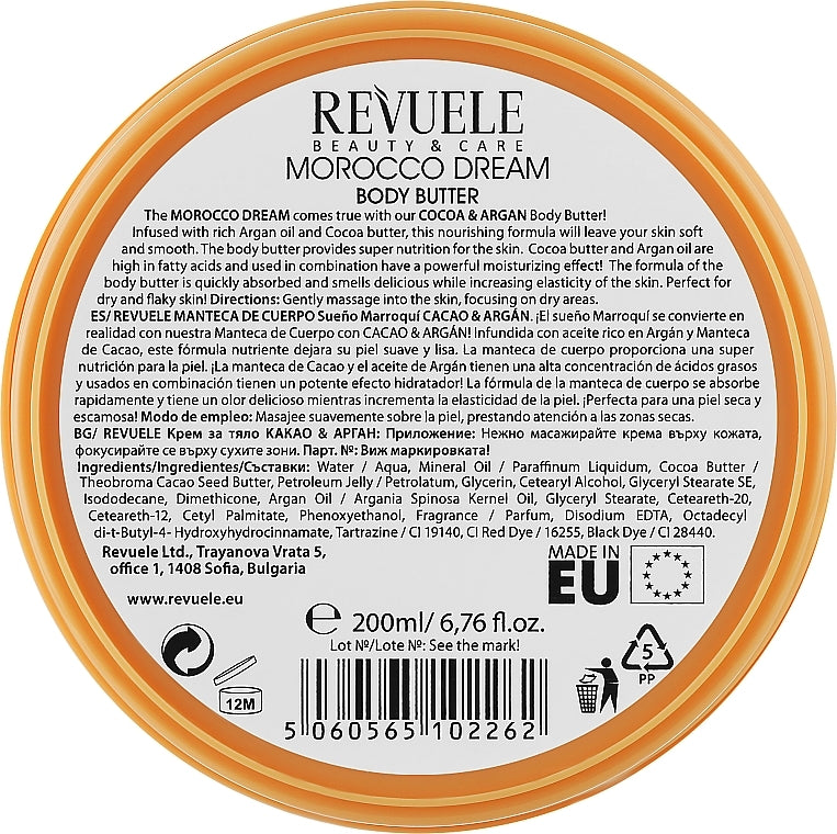 Revuele Beauty And Care Morocco Dream Body Butter 200ml