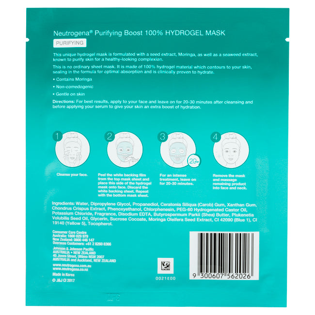 Johnson And Johnson Neutrogena The Purifying Skin Detox Hydrogel Mask 30ml