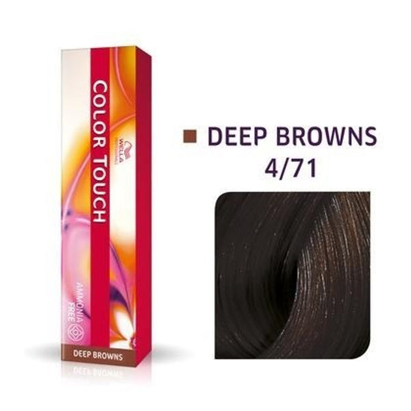 Wella Deep Browns Touch Haircolor 60ml - Afro Hair Boutique