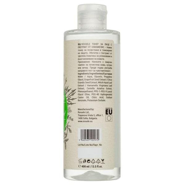 Revuele Soothing Centella Extract Face Toner 400ml