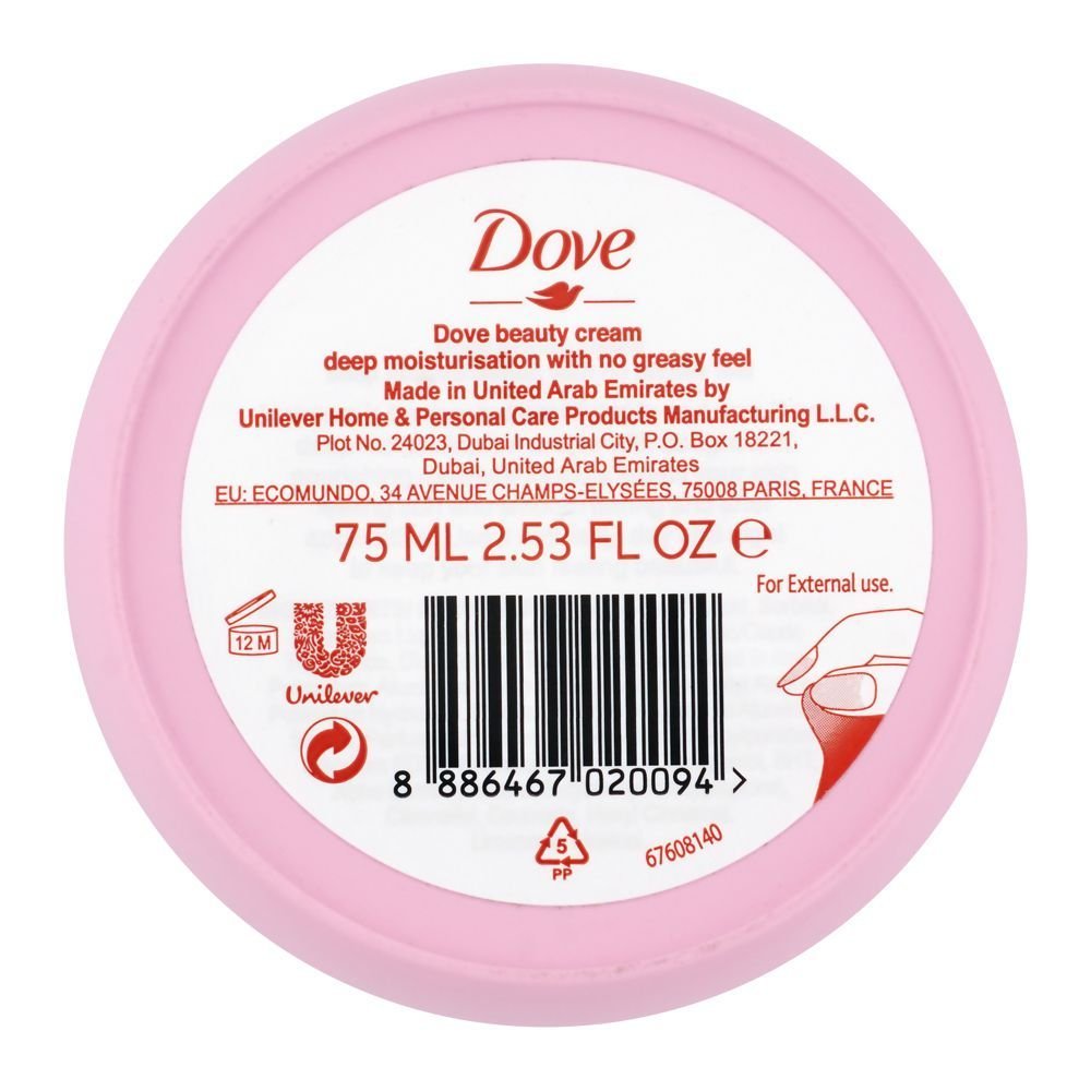 Dove Nourishing Body Care Beauty Cream 75ml / 250ml