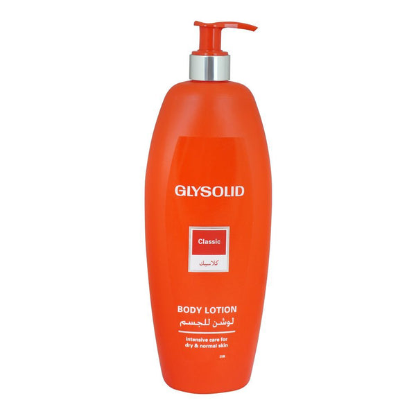 Glysolid Classic Body Lotion 250ml / 500ml - Afro Hair Boutique