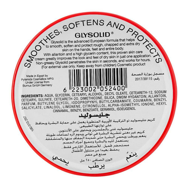 Glysolid Glycerin Cream For The Skin 400ml