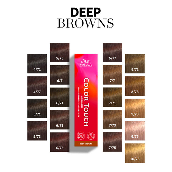 Wella Deep Browns Touch Haircolor 60ml - Afro Hair Boutique