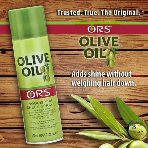 ORS Olive Oil Nourishing Sheen Spray 472ml / 50ml / 80ml - Afro Hair Boutique
