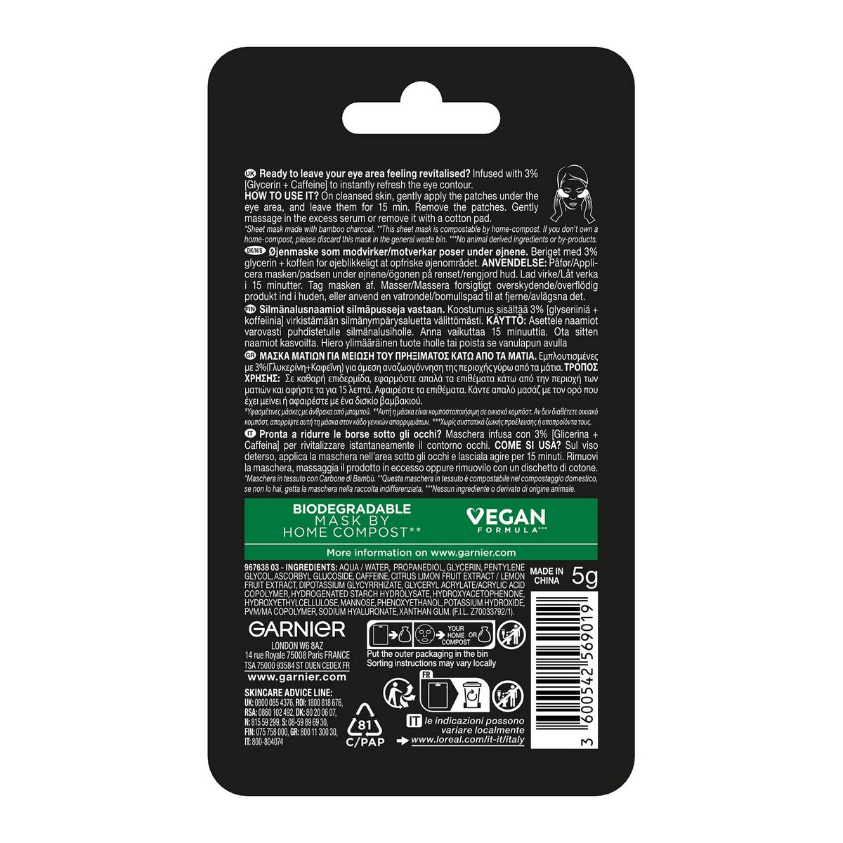 Garnier Skin Active Caffeine Charcoal Revitalising Eye Mask 5g