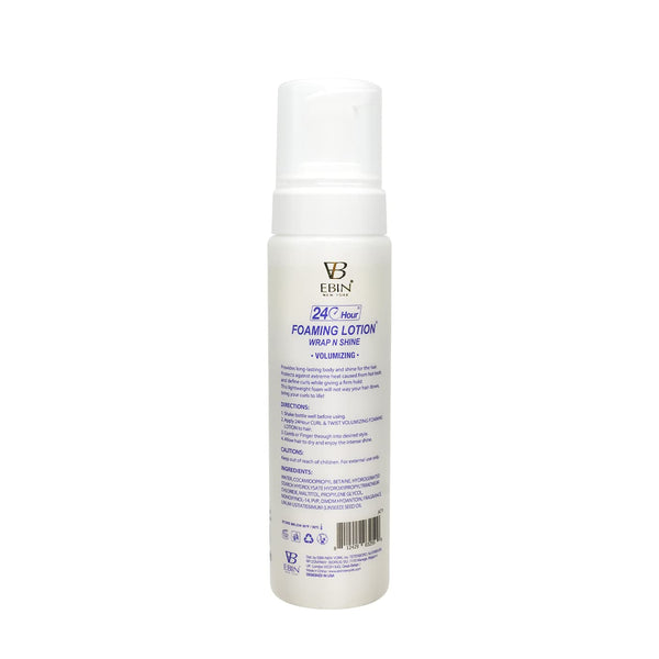 EBIN NewYork Curl And Twist Foaming Lotion Wrap And Shine Volumizing 250ml
