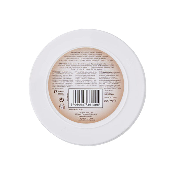 HealthPoint Derma V10 Cocoa Body Butter 220ml