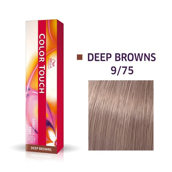Wella Deep Browns Touch Haircolor 60ml - Afro Hair Boutique