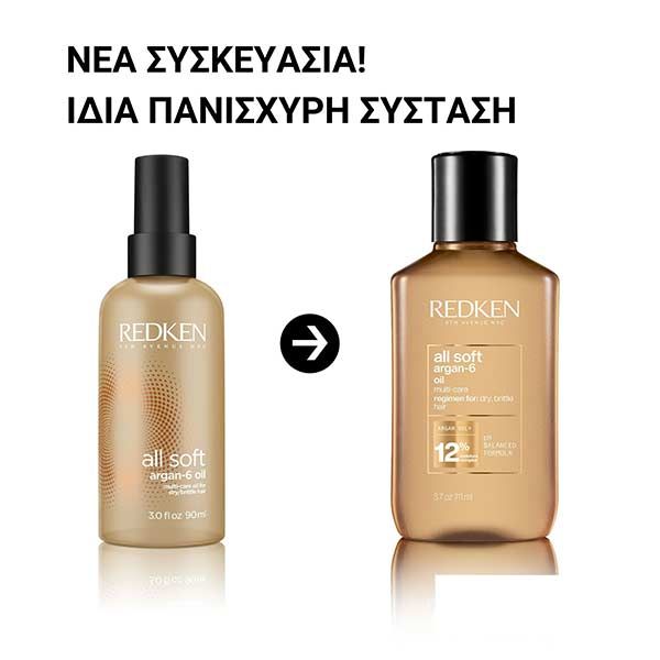 Redken Argan 6 Multi Care Oil 111ml