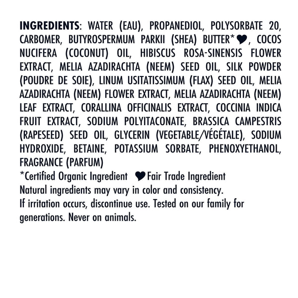 Shea Moisture Coconut And Hibiscus Plus Flaxseed Defining Styling Gel 426g