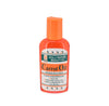 Hollywood Beauty Carrot Oil 59ml / 236ml