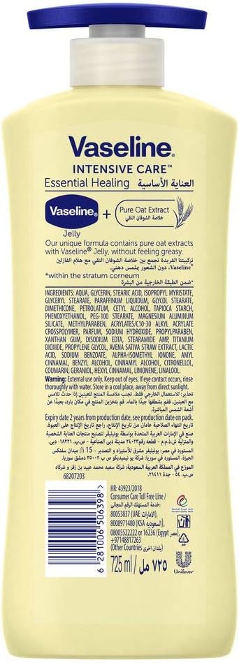 Vaseline Intensive Care Essential Healing Body Lotion - All Sizes