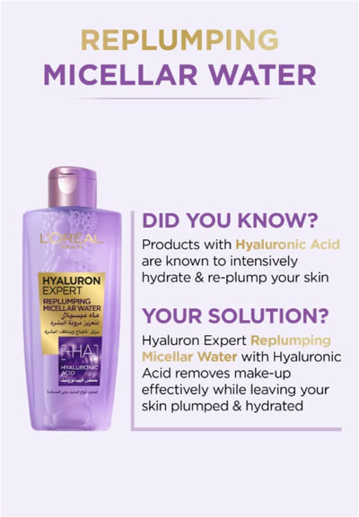 Loreal Hyaluron Expert Replumping Micellar Water 200ml