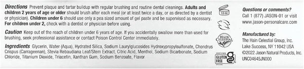 Jason Sea Fresh Fluoride Free Spearmint Toothpaste 119g