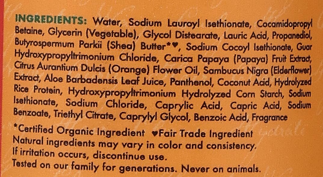 Shea Moisture Papaya And Neroli All Day Frizz Control Shampoo 384ml