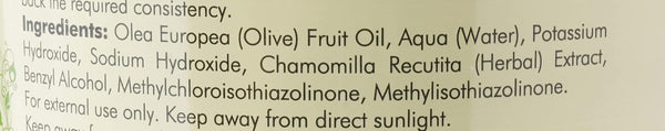 Perfect Cosmetics Natural Moroccan Soap With Natural Olive Oil & Herbal Extracts 1L - Afro Hair Boutique