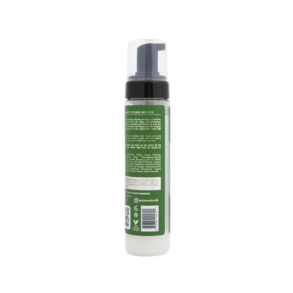 As I Am Rosemary Styling Mousse 237ml - Afro Hair Boutique