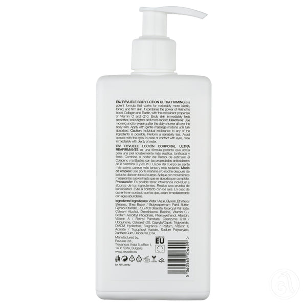 Revuele Tender Care Ultra Firming Body Lotion 250ml