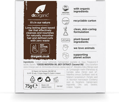 Dr Organic Coconut Orange Shampoo And Conditioner Bar 75g