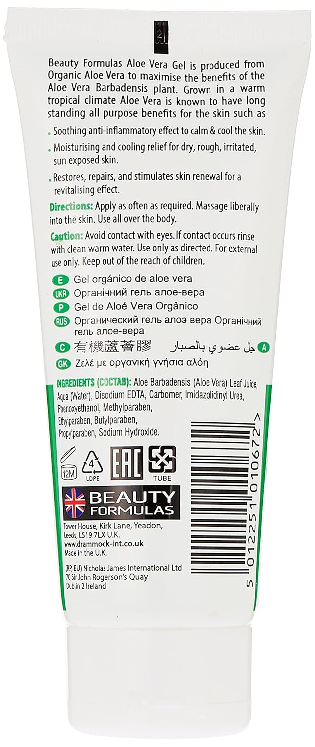 Beauty Formulas Organic Aloe Vera Gel 100ml