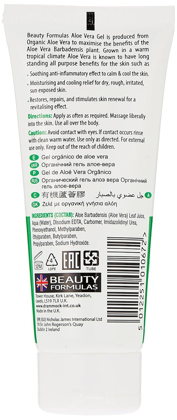 Beauty Formulas Organic Aloe Vera Gel 100ml