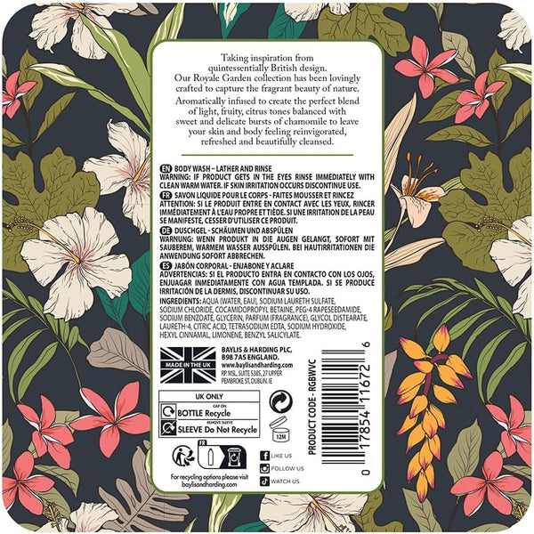 Baylis And Harding Royale Garden Verbena And Chamomile Luxury Body Wash 500ml - Afro Hair Boutique