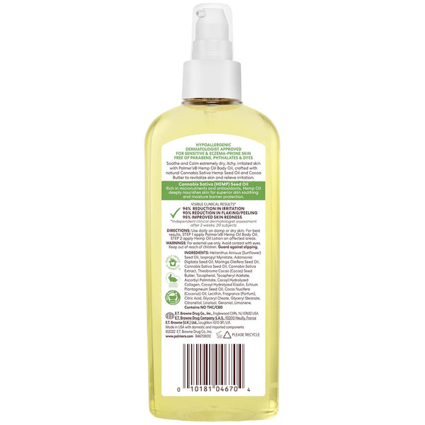 Palmers Hemp Oil Calming Relief Body Oil 150ml