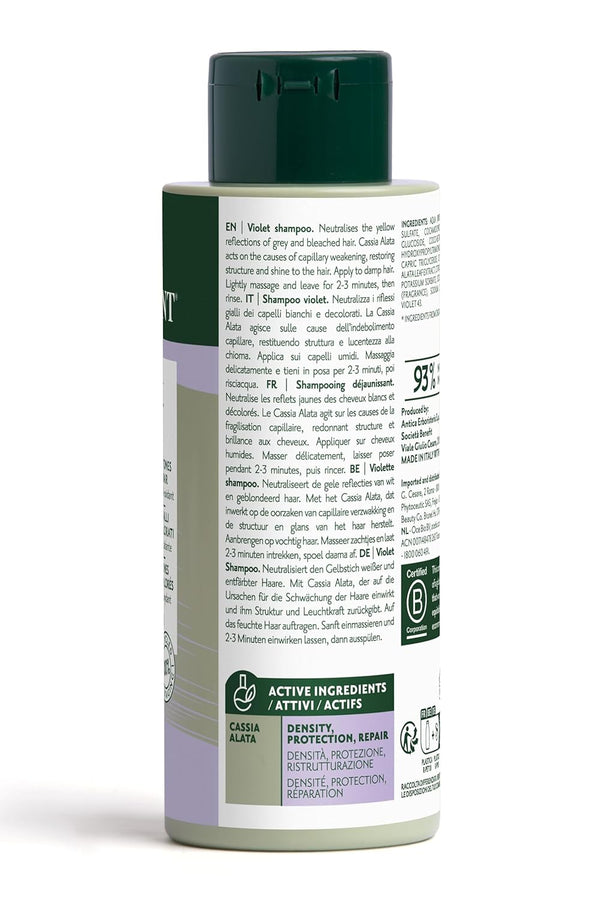 Herbatint Violet Shampoo 260ml