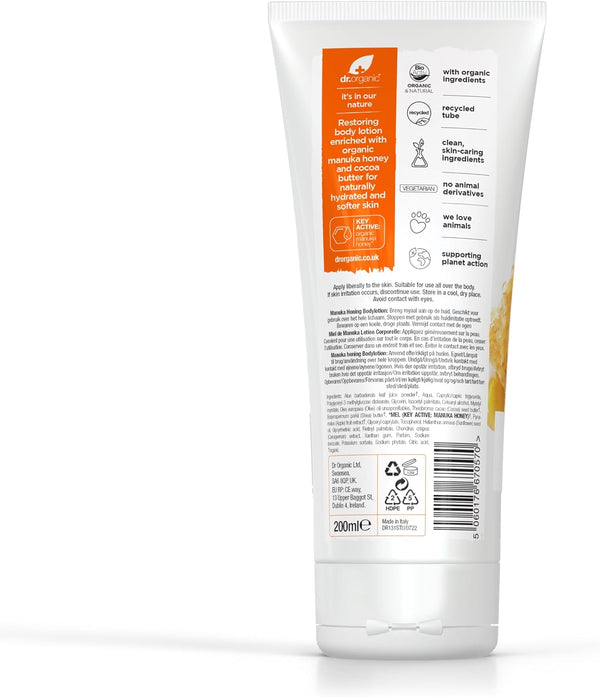 Dr Organic Bioactive Skincare Organic Manuka Honey Skin Lotion 200ml - Afro Hair Boutique