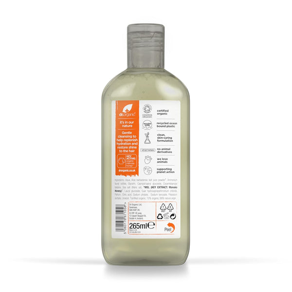 Dr Organic Restore And Replenish Manuka Honey Shampoo 265ml - Afro Hair Boutique